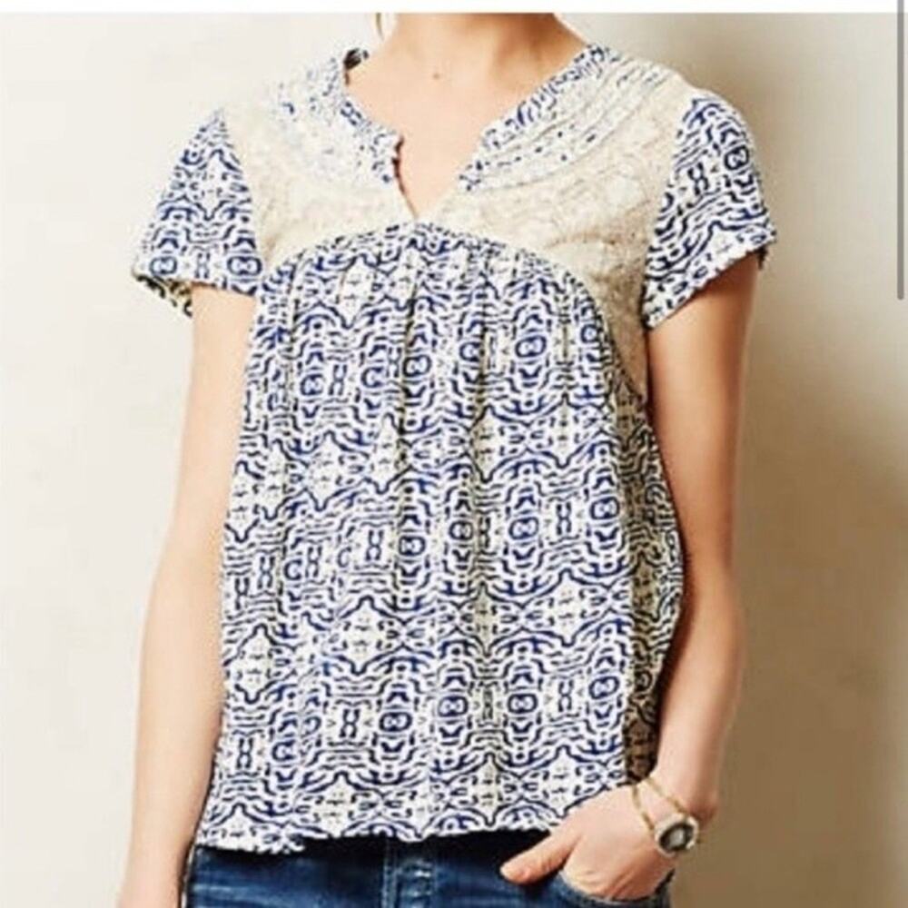 Anthropologie Akemi + Kin Lacekeep Ikat Crochet Top Blue Size Medium